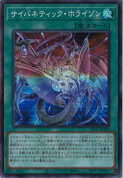 image_card_107874
