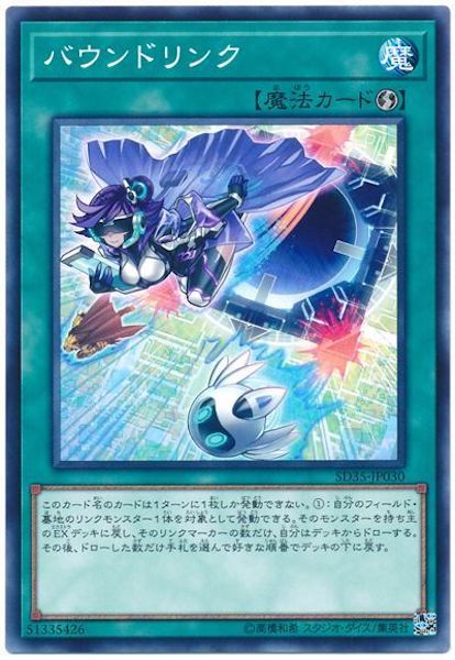 card_107918
