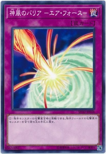 card_107929