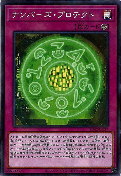 card_107950