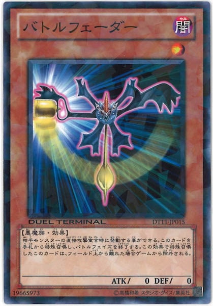 card_107969