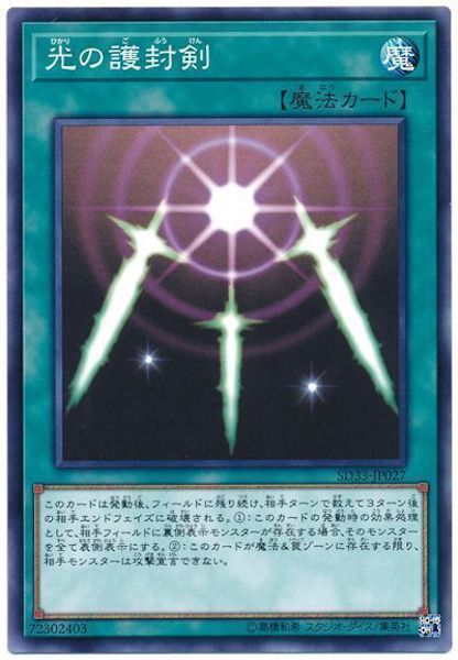 card_108015