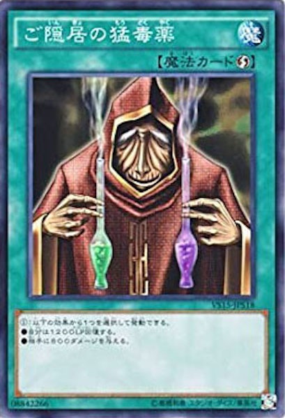 card_108016
