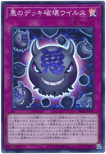 card_108108