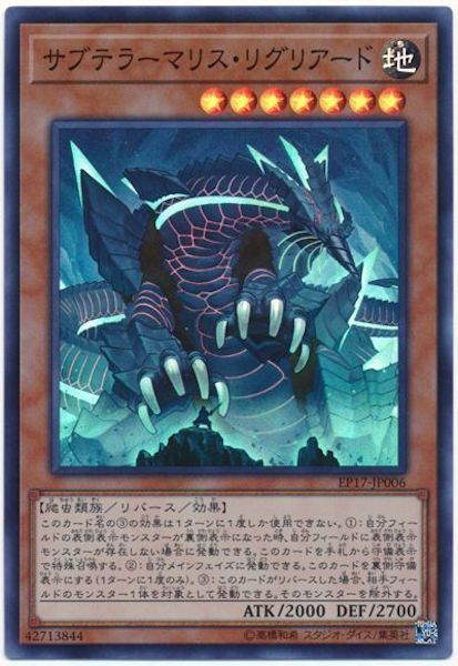 card_108110