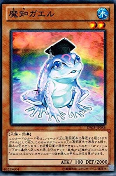 card_108115