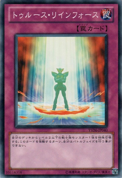 card_108118