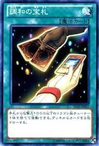card_108129