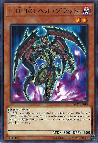 card_108137