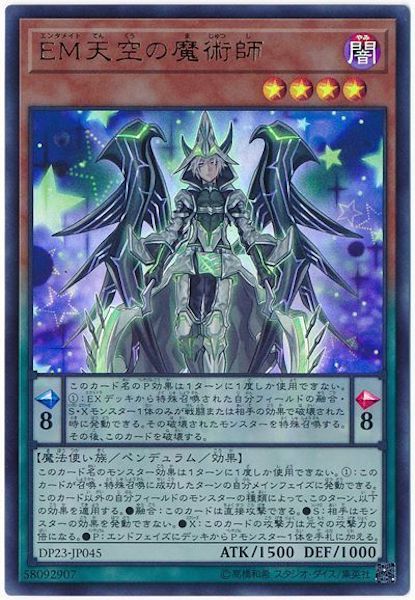 card_108147
