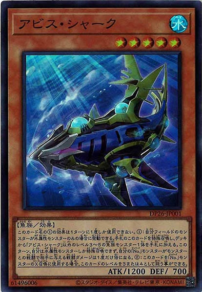 card_108149