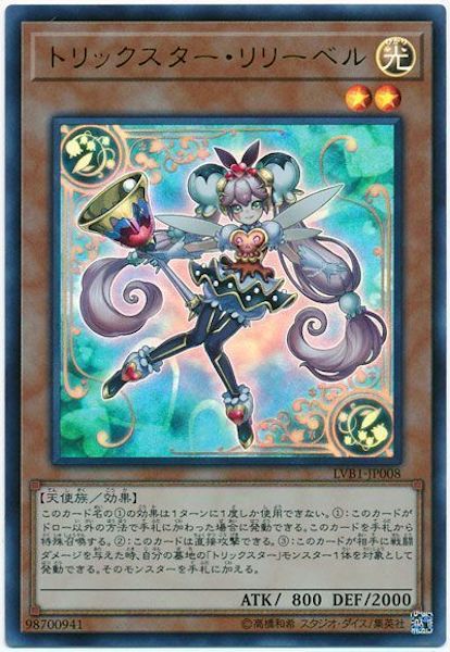 card_108153