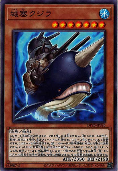 card_108155