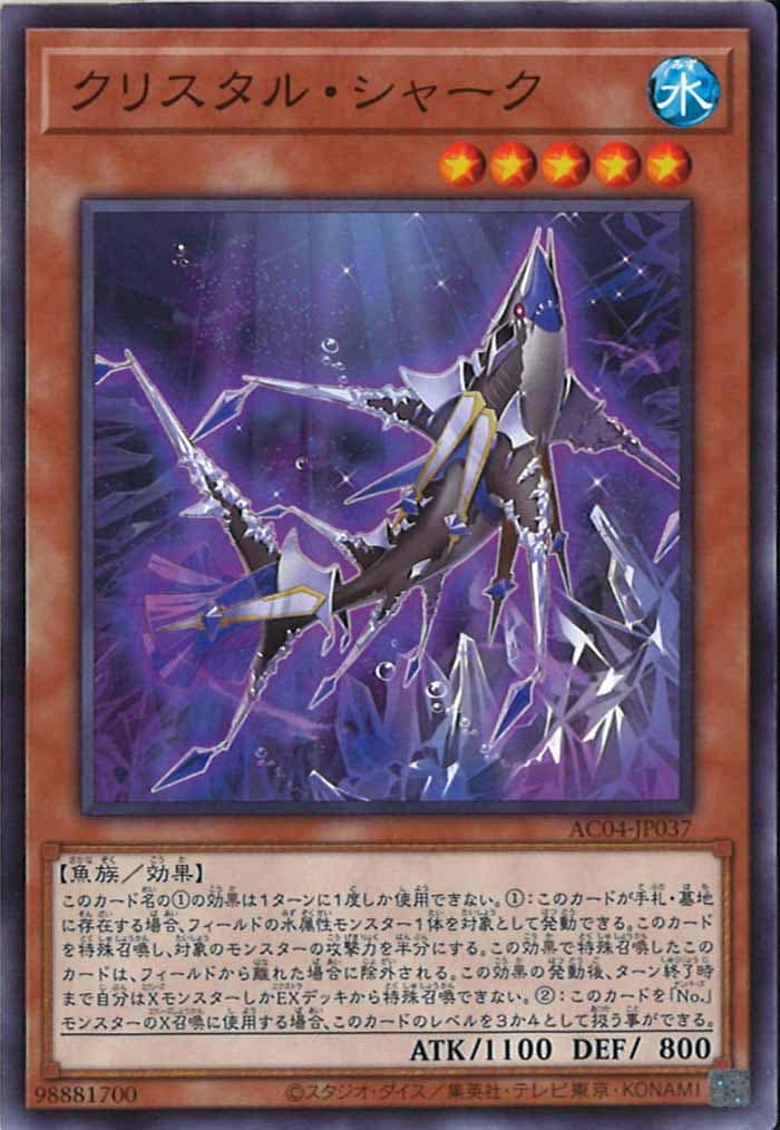 card_108165