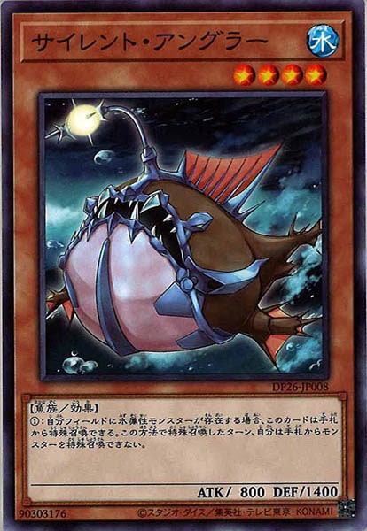 card_108167
