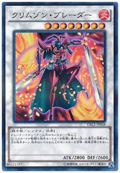 card_108169
