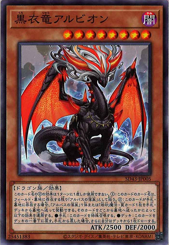 card_108191