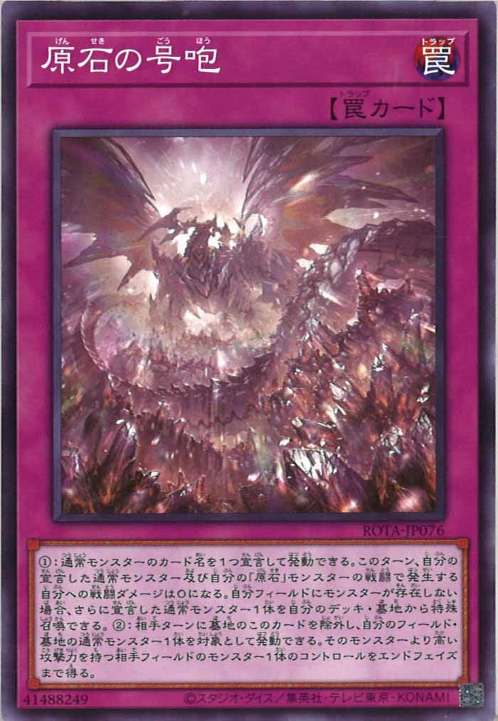 card_108207