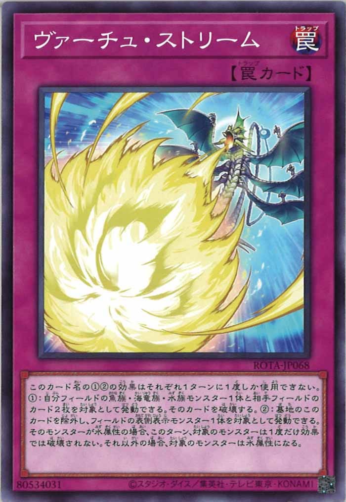 card_108210