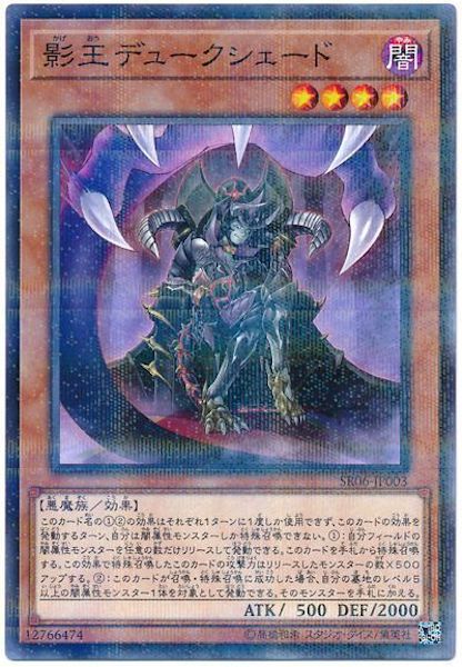 image_card_108256