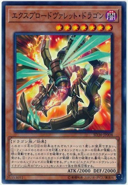 card_108259