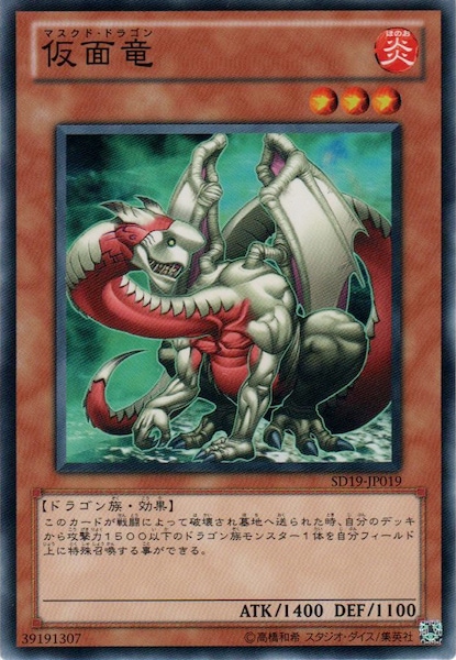 card_108271