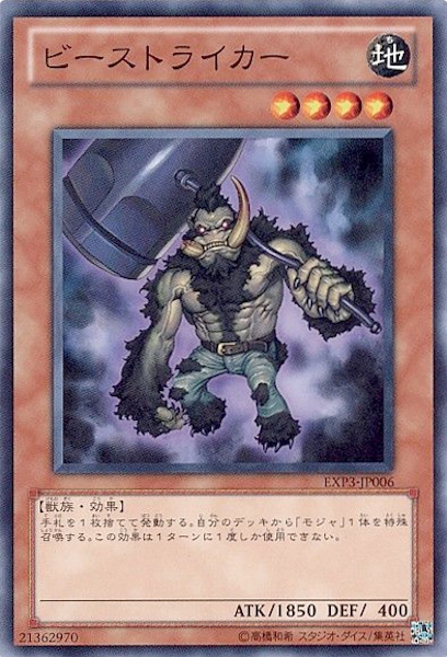 image_card_108272