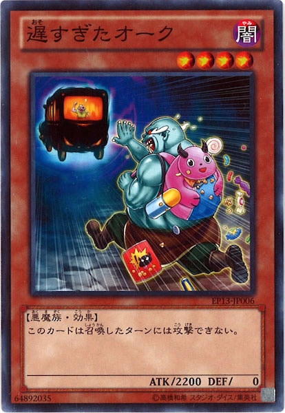 image_card_108274