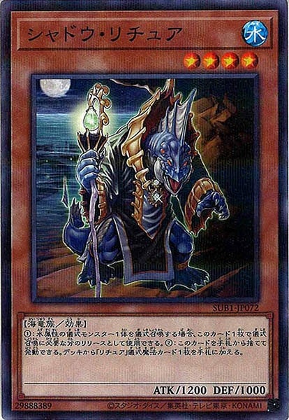 card_108287
