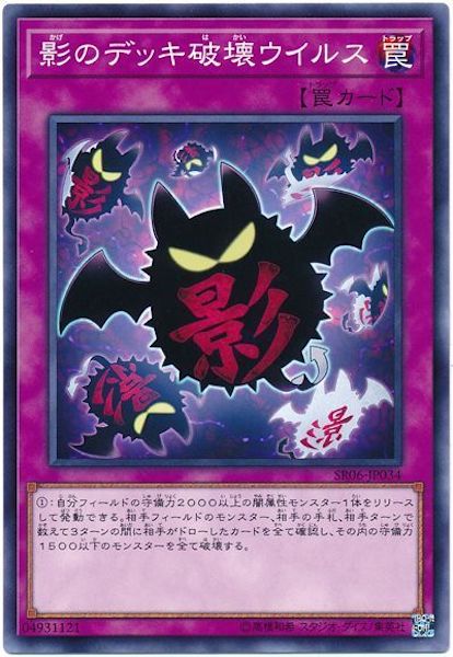 card_108335