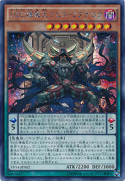 card_108346
