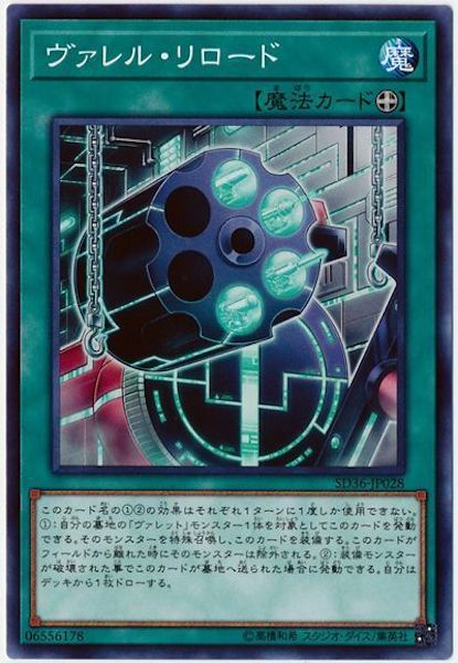 card_108350