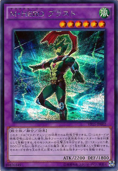 card_108354