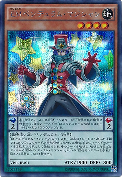 card_108359