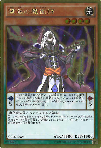 card_108360
