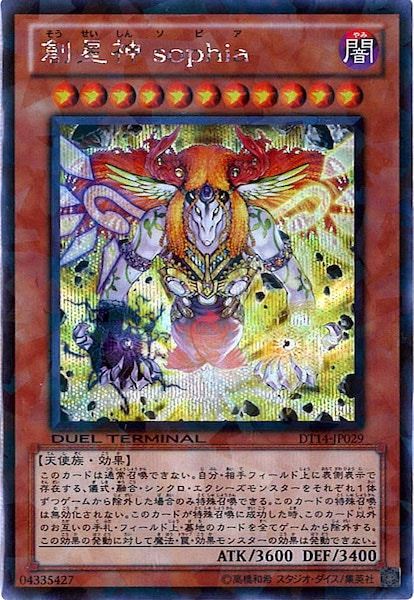image_card_108397