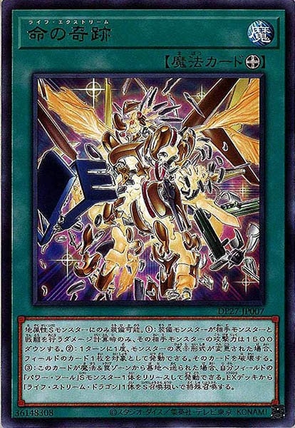 card_108486