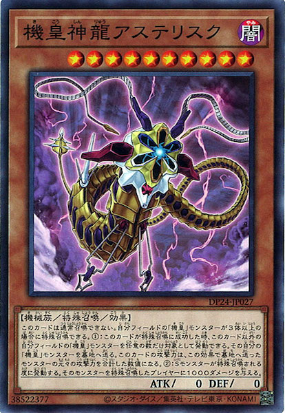 card_108501