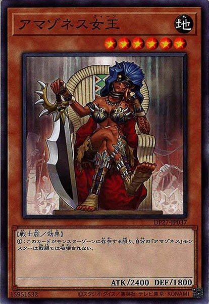 card_108515