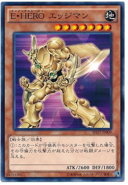card_108539