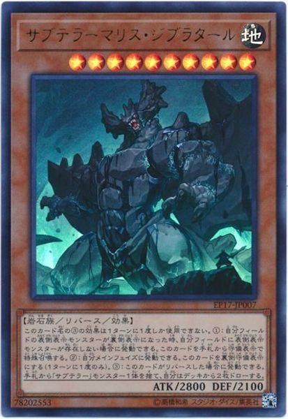 card_108553