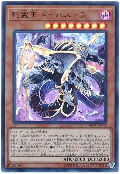 card_108559