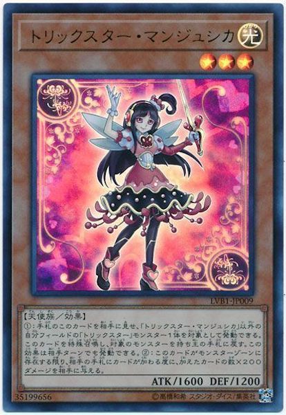 card_108564