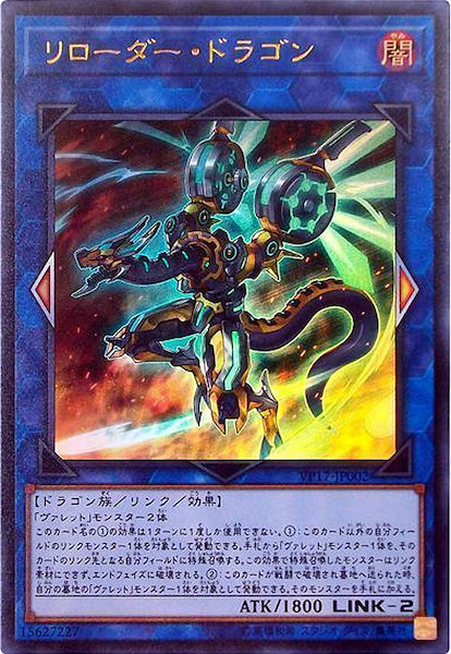 card_108566