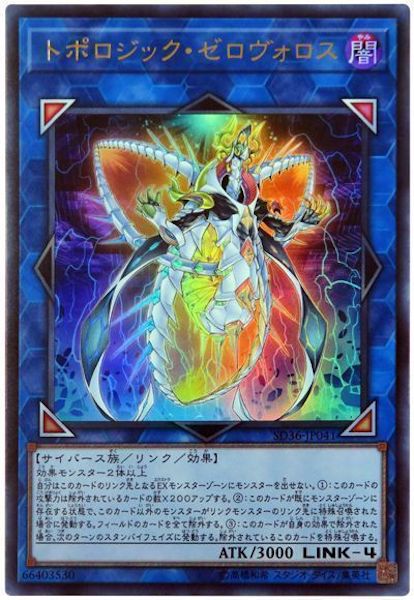 card_108592