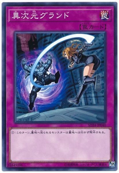 card_108626