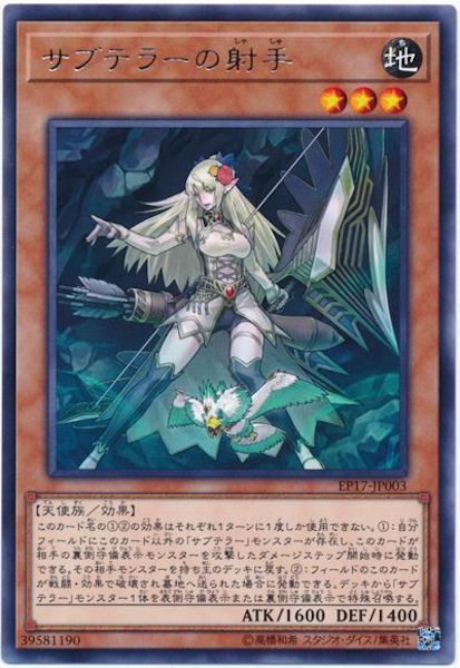 image_card_108630