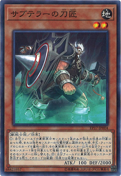image_card_108633