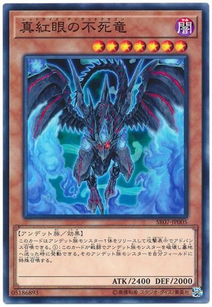 card_108642