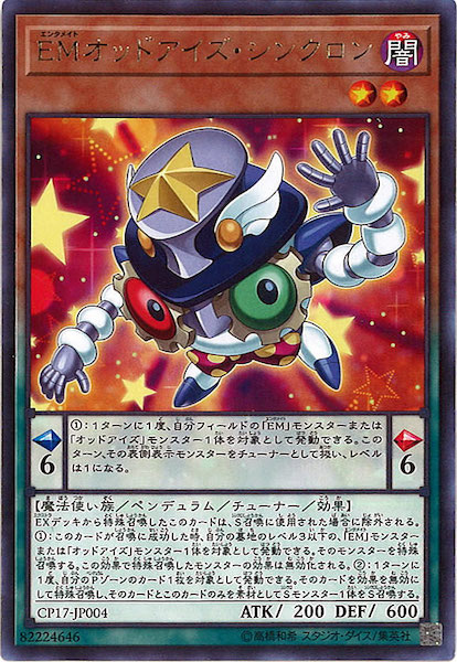 card_108646